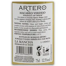 Вино Artero La Mancha Artero D.O. Macabeo-Verdejo біле сухе 0.75 л - мініатюра 7