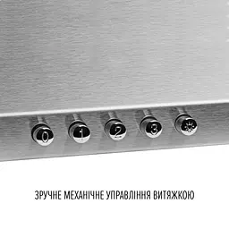 Витяжка купольна PERFELLI COSTA 5HM INOX - мініатюра 4