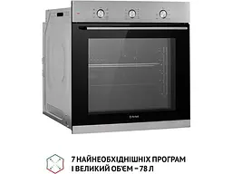 Духова шафа Perfelli PERLA 6M7 INOX - мініатюра 2