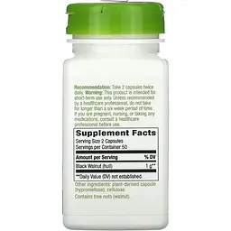 Чорний горіх Nature's Way Black Walnut Hulls 500 мг 100 капсул - мініатюра 2