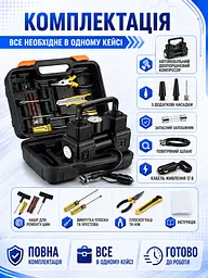 Автомобільний компресор 12 В 150 PSI чорний з LED-ліхтарем і кейсом (49675975) - мініатюра 7