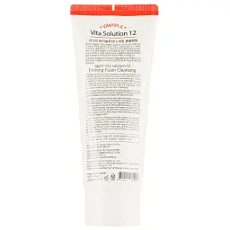 Пінка для вмивання Jigott Vita Solution 12 Firming Foam Cleansing Підтягуюча 180 мл - мініатюра 2