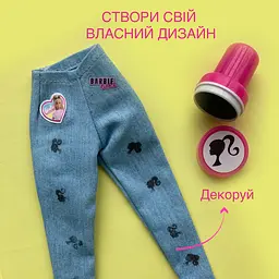 Набір для стилізації одягу Barbie INTEK Кежуал-стиль (BBFD1-A) - мініатюра 2
