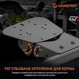 Крісло ігрове кокпіт GamePro із кріпленням для керма, монітора, педалей та коробки передач - мініатюра 6