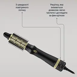 Фен-щітка Rowenta CF 6330F0 - мініатюра 4