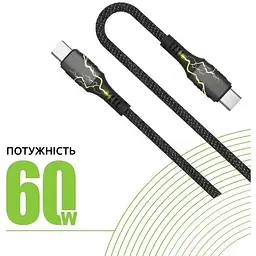 Кабель Intaleo CBGPD60WTT2 Type-C to Type-C 2м 60W Grey - мініатюра 4