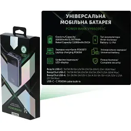 Батарея універсальна Vinga 20000 mAh 65W Display USB-C Cable Grey (VPBB2065C) - мініатюра 9