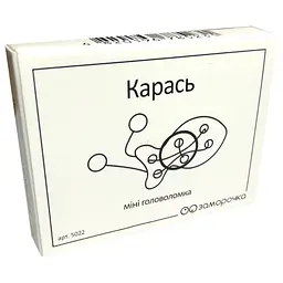 Міні головоломка Карась укр. Заморочка 5022 - мініатюра 2