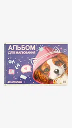 Зошит для малювання ЦУЦЕНЯ 11B-008 40 аркушів