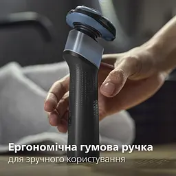 Електробритва Philips Series 5000X (X5006/00) - мініатюра 12