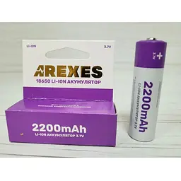 Акумуляторна батарейка 1 шт Arexes 18650 Li-Ion 2200 mAh, 3.7v