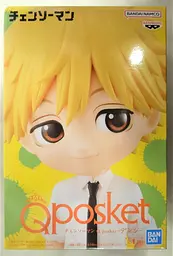 Фігурка Bandai Spirits Людина-бензопила Chainsaw Man Денджі Denji 15 см BS CM D - мініатюра 3