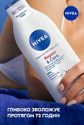 Лосьйон для тіла NIVEA Відновлення та догляд для сухої та чутливої шкіри 400 мл - мініатюра 7