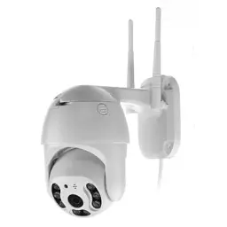 Камера відеоспостереження XPRO PTZ уличная Wi-Fi Outdoor Camera CF26 4мм+12мм HD1080P 2MP Carecam (41560-15964_1360) - мініатюра 3