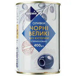 Оливки Премія чорні без кісточки великі пастеризовані 400 г (300213)