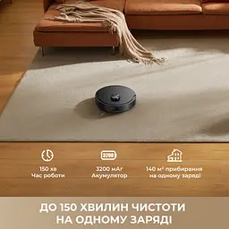 Робот-пилосос Dreame Bot F20 Plus White - мініатюра 7