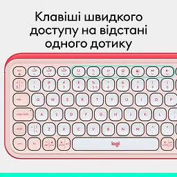 Клавіатура Logitech POP Icon Keys Bluetooth UA Rose (920-013073) [120870] - мініатюра 12