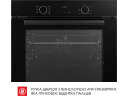 Духовка електрична WEILOR FDO6F71BK - мініатюра 7