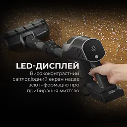 Вертикальний пилосос Jimmy JV9 Pro Aqua [141931] - мініатюра 8