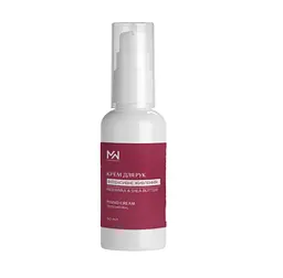 Крем для рук з бджолиним воском Mak Malvy 50 мл
