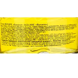 Лікер Volare Banana 20% 0.7 л - мініатюра 4