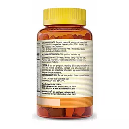 Мультивітаміни для дітей Mason Natural Little Animals Multivitamins 60 жувальних пігулок - мініатюра 3