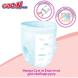 Упаковка трусиків-підгузків GOO.N Plus M (6-12 кг) 104 шт. (52 шт. х 2 шт.) - мініатюра 4