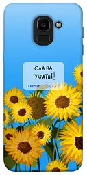 Чохол Demsky Слава Україні для Samsung J600F Galaxy J6 (2018)