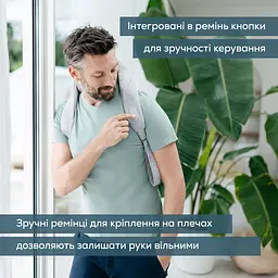 Масажер для тіла, літій- іонний акум., вага - 1, 159кг, змінний чохол, сірий Beurer teh0017797 - мініатюра 7