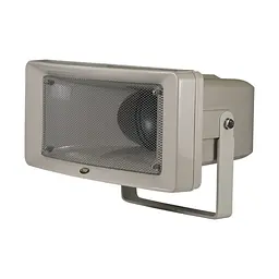 Вуличний рупорний гучномовець CMX MHS-30EN (EN54-24) (19-00010) - мініатюра 2