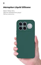 Чехол ArmorStandart ICON для Xiaomi Poco F8 Ultra Camera cover Dark Green (ARM89437) - мініатюра 7