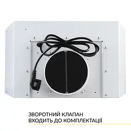 Витяжка повновбудована WEILOR PPE 5265 SS 1250 LED Strip - мініатюра 8