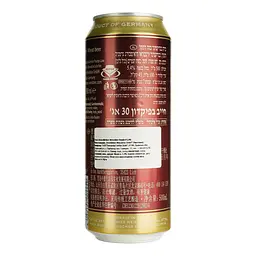 Пиво Benediktiner Weissbier Dunkel 5.4% 0.5 л - мініатюра 3