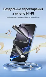 Аудіоадаптер Vention зі штекера USB-C на гніздо 3,5 мм з ЦАП DAC 48 кГц 16 біт з підтримкою дзвінків через гарнітуру сумісність з OMTP та CTIA керування гучністю за підтримки телефона й навушників довжина 0,1 м чорний (BIIBA) - мініатюра 12