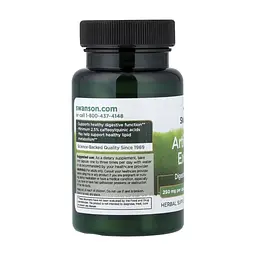 Витаминно-минеральный комплекс Swanson Артишок, 250 мг, Artichoke Extract, 60 капсул (SWV14077) - миниатюра 4