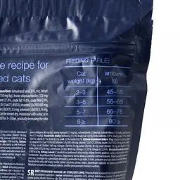 Сухий корм для стерилізованих котів Brit Premium by Nature Cat Sterilized Lamb 800 г - мініатюра 5