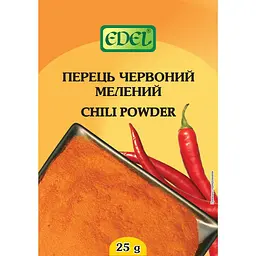 Перець червоний Edel мелений 25 г