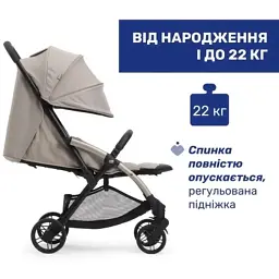 Коляска Chicco Goody Xplus бежева (8058664190867) (87040.43) - мініатюра 2