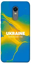 Чохол Demsky Україно в мені для Xiaomi Redmi 5 Plus / Redmi Note 5 (Single Camera)