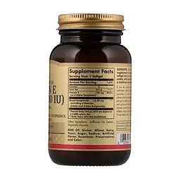 Витамин Solgar Витамин Е, 134 мг (200 IU), d-Alpha Tocopherol & Mixed Tocop (SOL-03501) - миниатюра 2