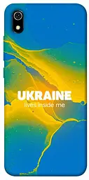 Чохол Demsky Україно в мені для Xiaomi Redmi 7A