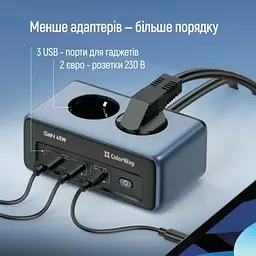 Мережевий фільтр , 2 розетки, 2 м, Dark Blue ColorWay teh0028206 - мініатюра 4