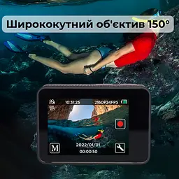 Набір для блогера 12 в 1: екшн-камера AIRON ProCam 7 Black з аксесуарами - мініатюра 9