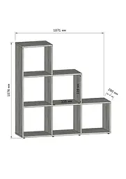 Стелаж для книг Moreli GT-39 Ш1071/В1076/Г280 мм Антрацит - мініатюра 2
