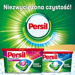Капсули для прання Persil Power Caps Колор, 46 шт. - мініатюра 2