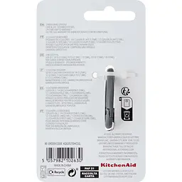 Набір мірних ложок KitchenAid Coreline сірий 5 шт. (KQG057OHCGG) - мініатюра 8