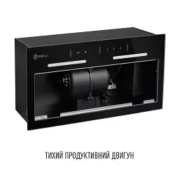 Витяжка повновбудована PERFELLI VIOLA 5JWRB NERO - мініатюра 11