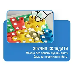 Розумна іграшка-головоломка Giiker Super Blocks - мініатюра 4