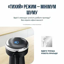 Блендер заглибний 3в1 Tefal Quickchef+ 1000 Вт чаша 800 мл чопер 500 мл турборежим сріблясто-чорний (HB673830) - мініатюра 13