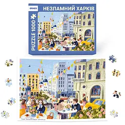 Пазл Orner Незламний Харків 1000 елементів - мініатюра 5